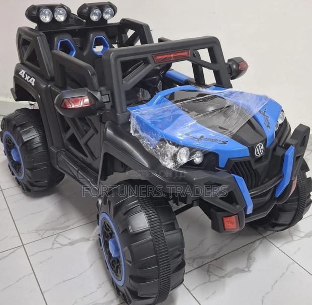 Electric Kids Car,Reachable - main view