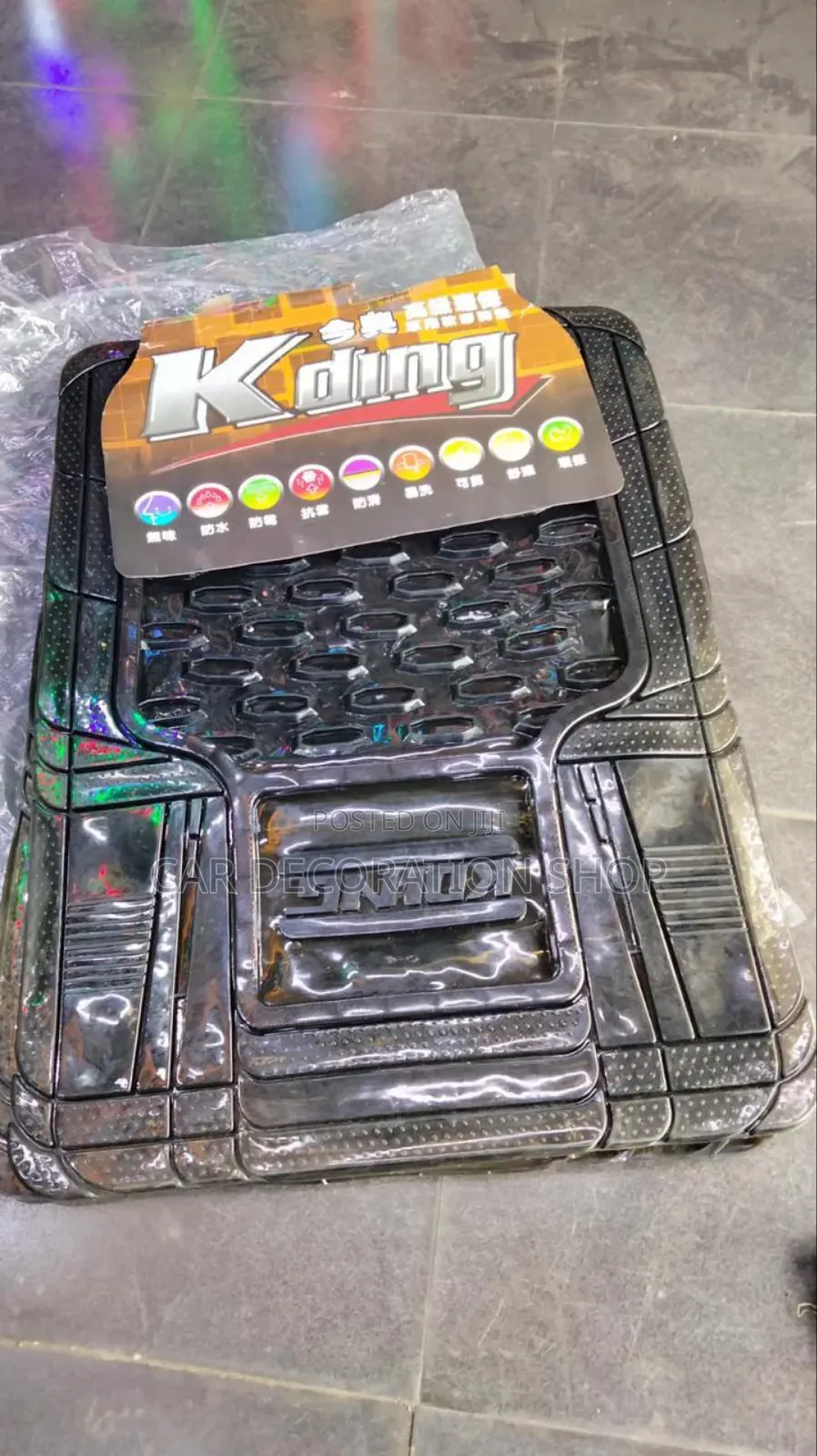 Kding 5pc Heavy Duty Smoked Nonslip Mats