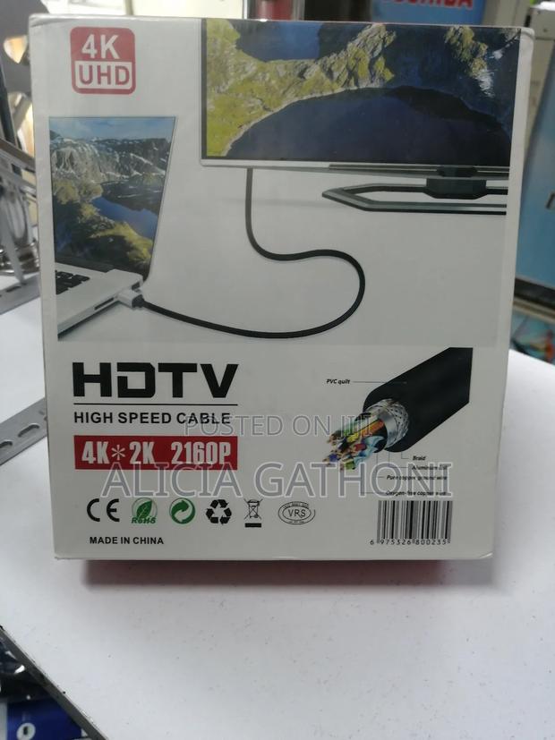 5m High Speed Hdmi Cable - thumbnail 2