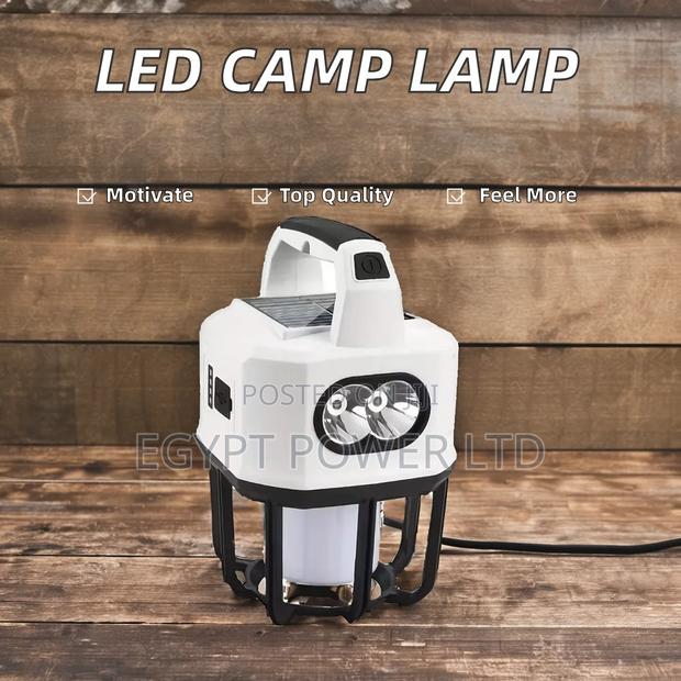 Camping Lantern - thumbnail 3