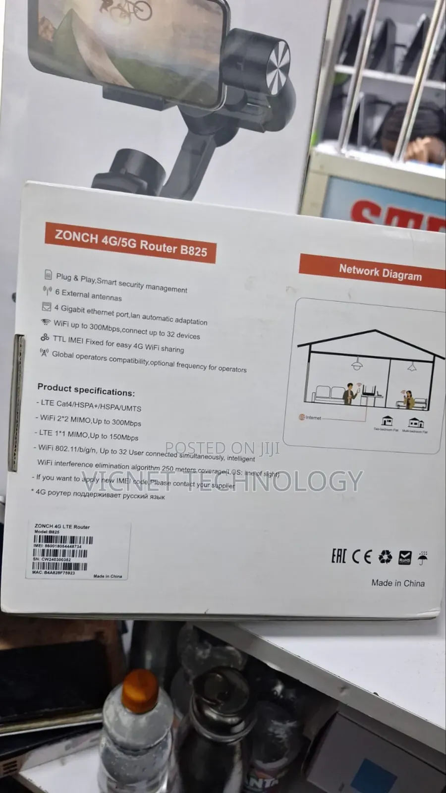 4g /5g Universal Sim Card Wifi Router