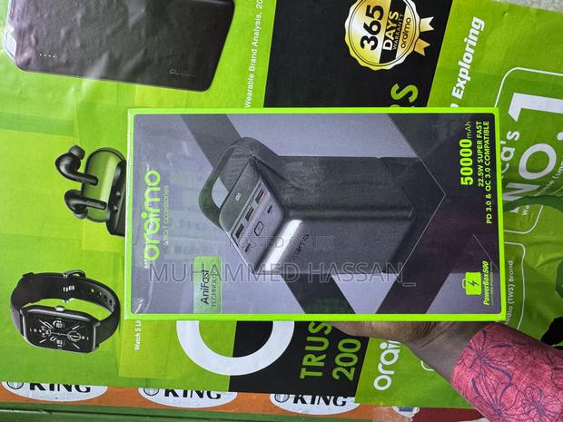 Power Box 500 - main view