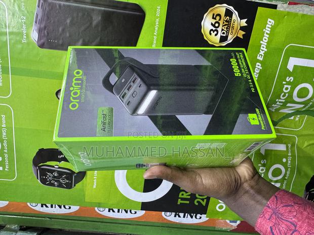 Power Box 500 - thumbnail 2