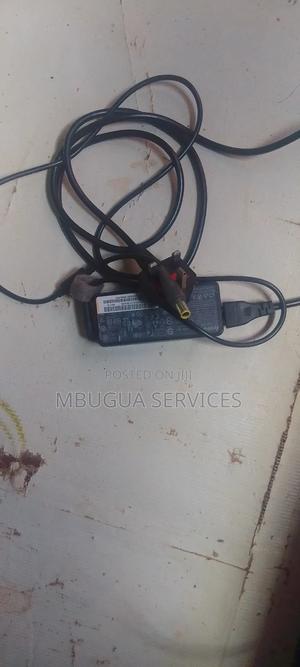 Laptop Charger - main view