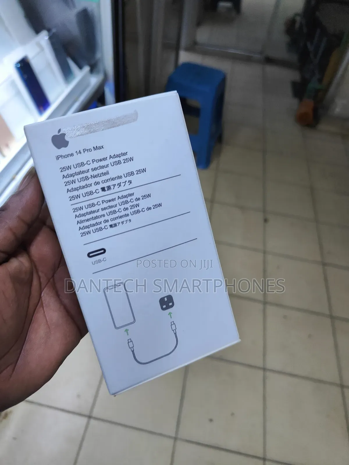 25 Watts Usb-C Power Adapter.
