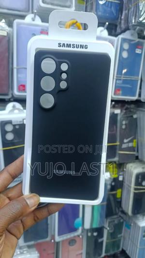 S25 Ultra Silicone Case - main view