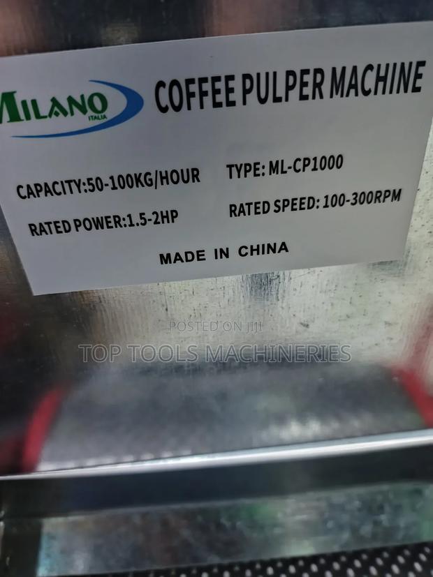 Coffee Pulper Machine - thumbnail 4