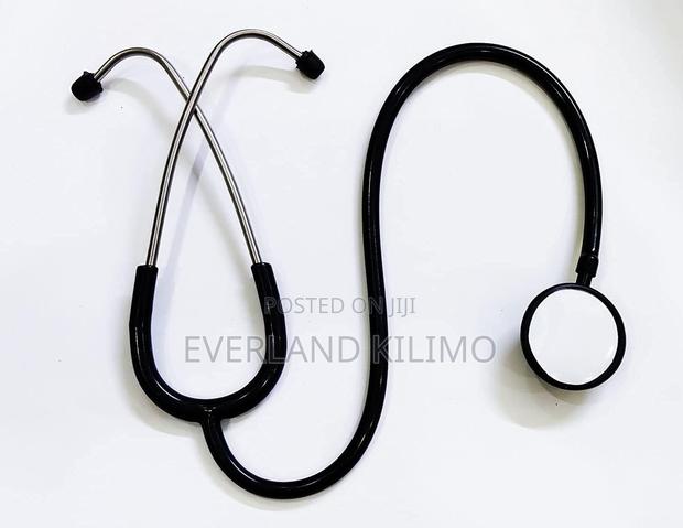 Dual-Head Veterinary Stethoscope - main view