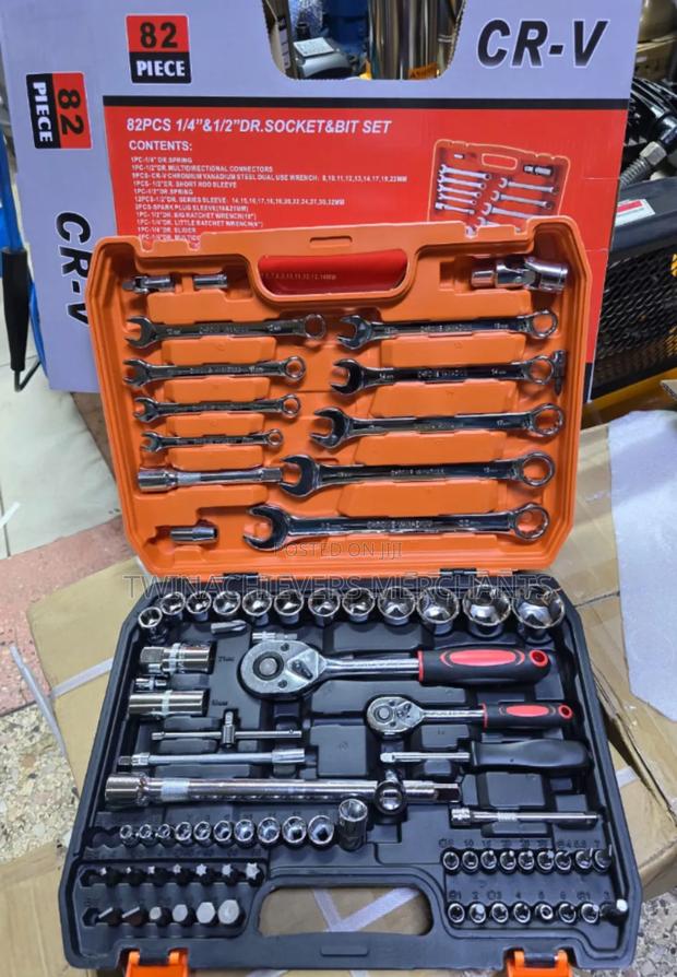 1/4" 1/2" Dr Socket and Bit Set(82pcs) - main view