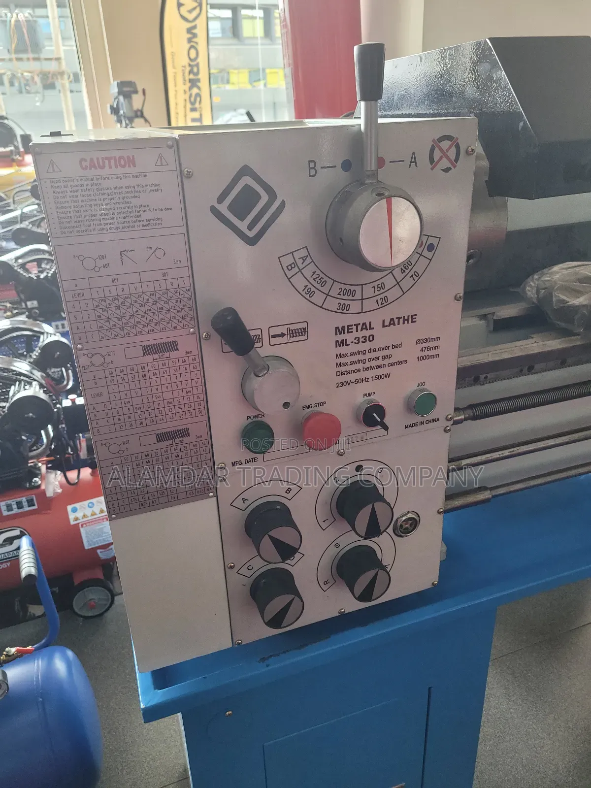 Metal Lathe