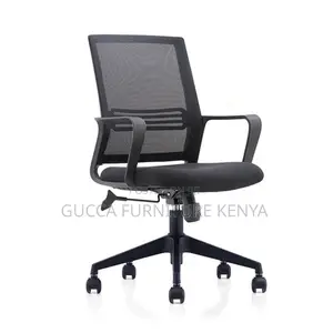 Office Chair:Captain Office Mesh With Upholstered Finish