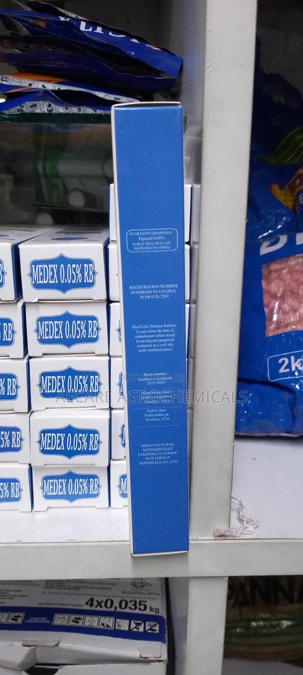 Medex Cockroach Gel Bait 10grams - thumbnail 4