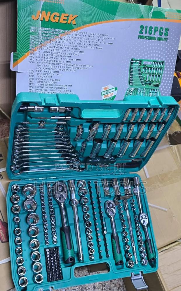 216 Socket Spanner Set - main view