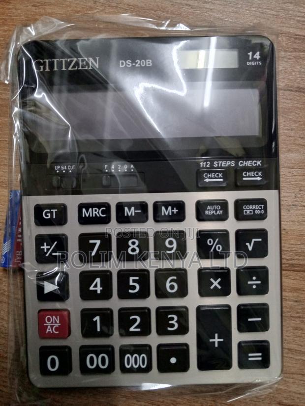 Calculator for Offices - main view