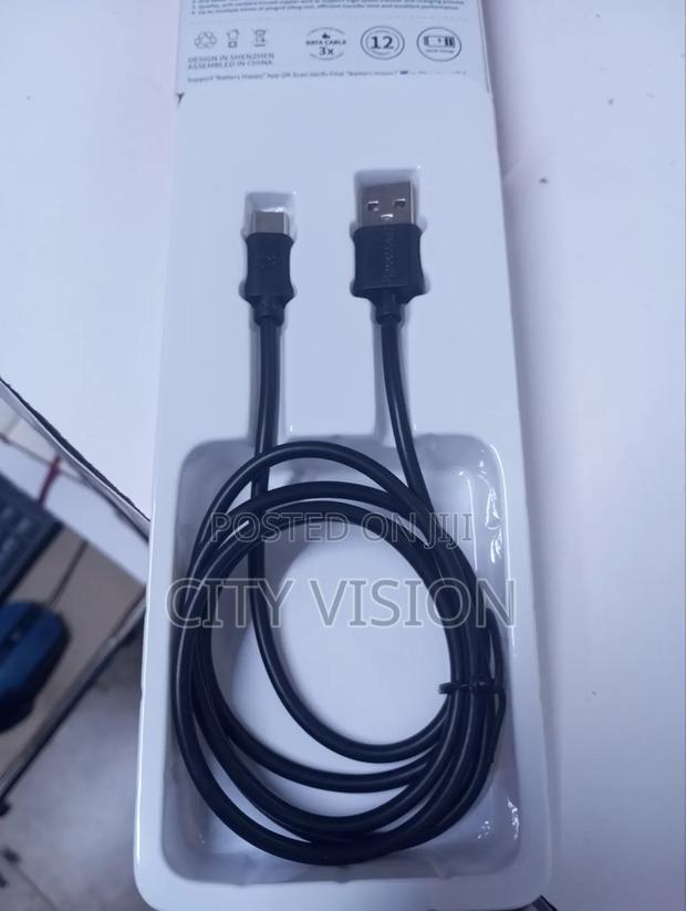 Excellent Data Cable - thumbnail 2