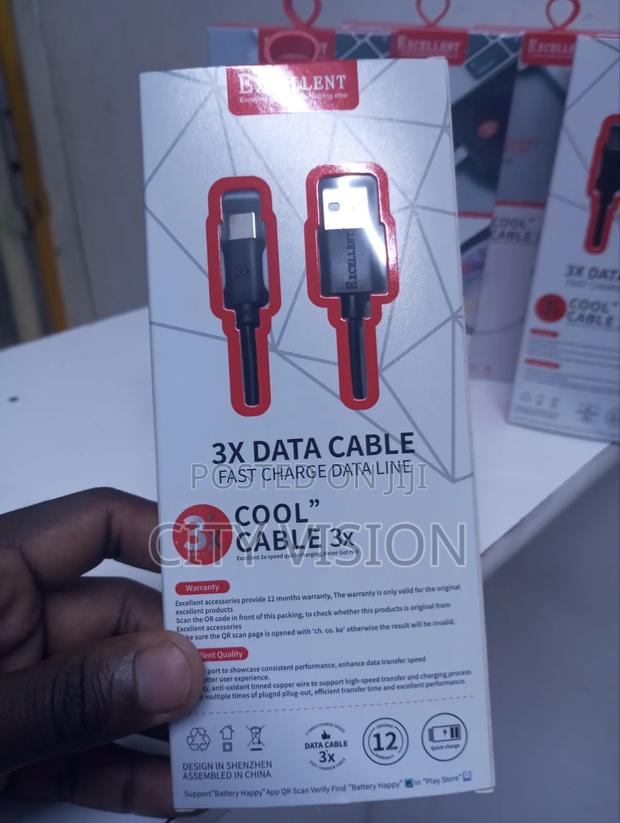 Excellent Data Cable - main view