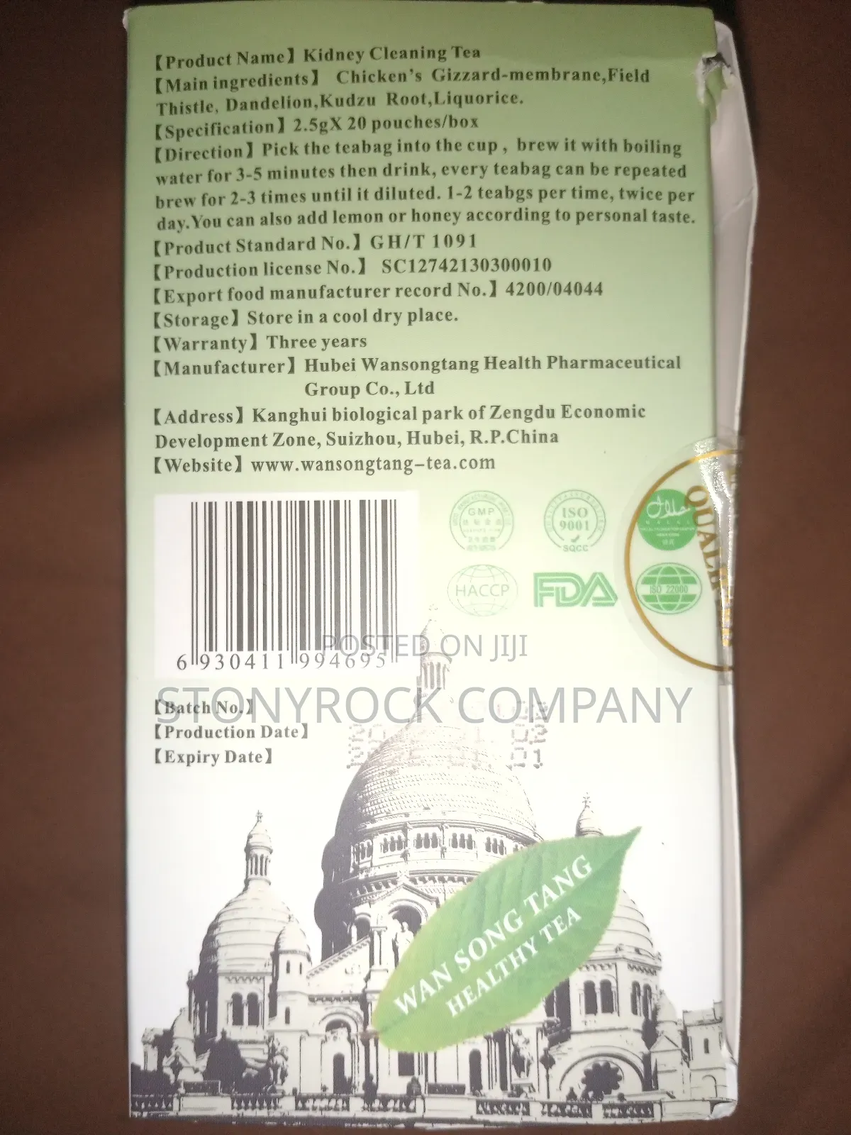 Kidney Cleansing Tea 20 Sachets Tea Bags for 10 Days