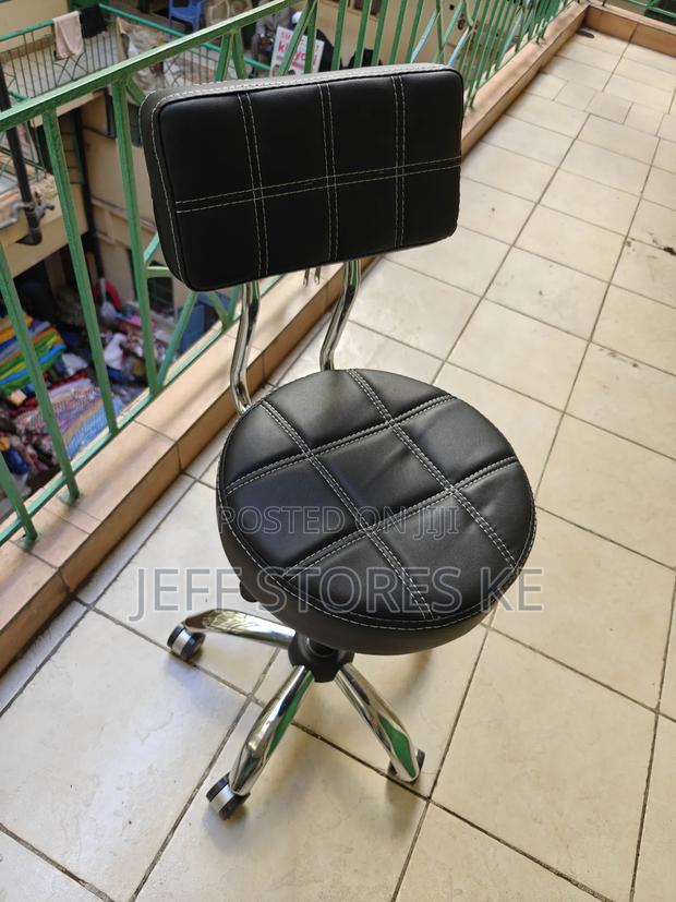 Comfortable Adjustable Pedicure Stool With Backrest - main view