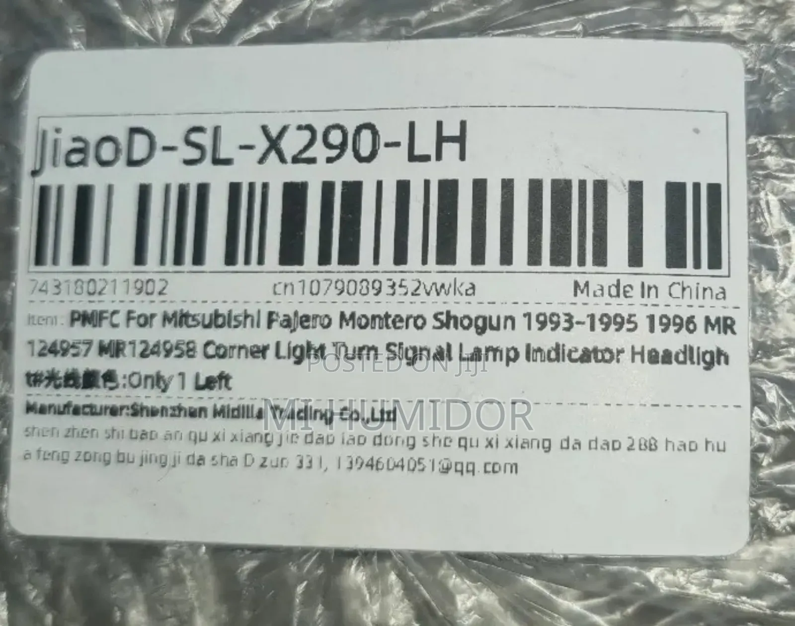 LHS Mitsubishi Pajero / Shogun Corner Indicator Lights