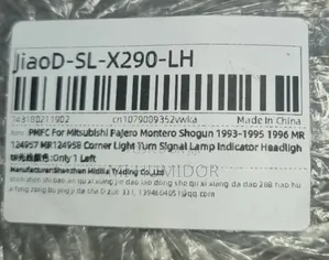 LHS Mitsubishi Pajero / Shogun Corner Indicator Lights