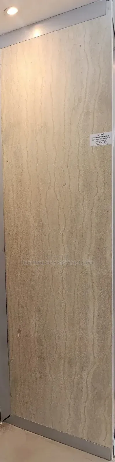 Savanna Mist Marble(2.4m * 0.6m * 18mm)