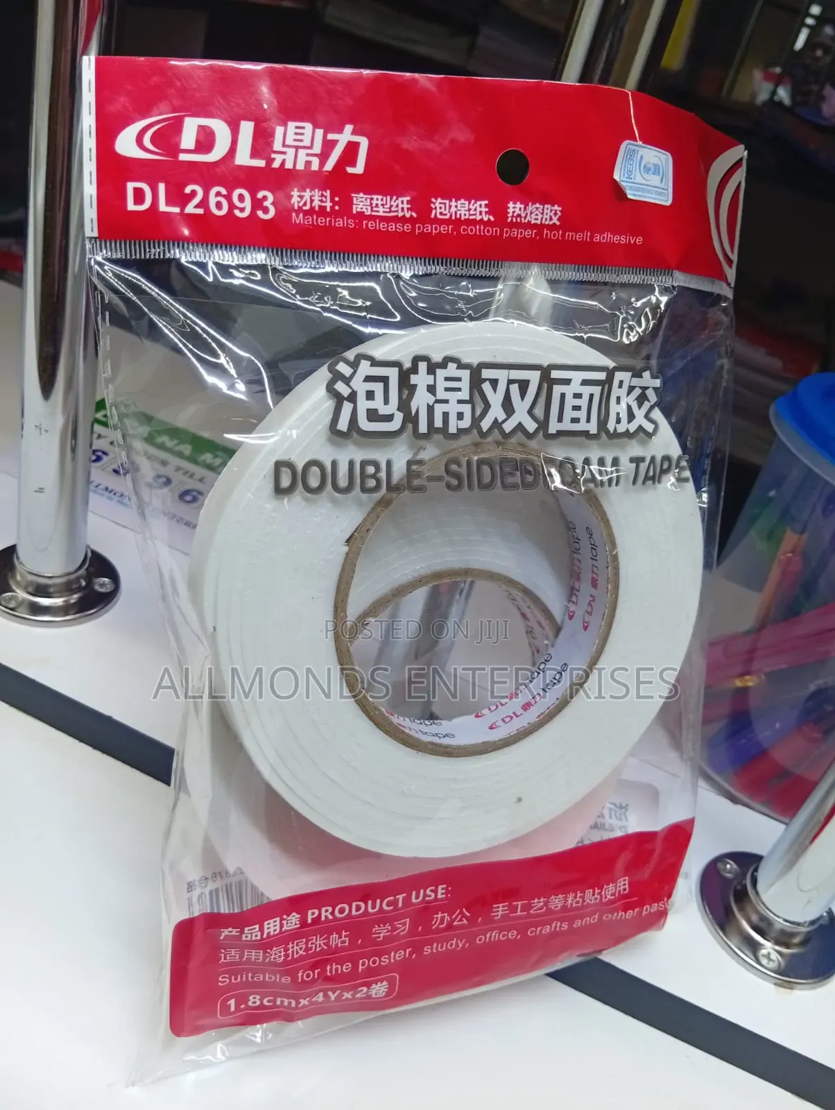 A Pair of 3/4 Inch Double Sided Tape- Dingli