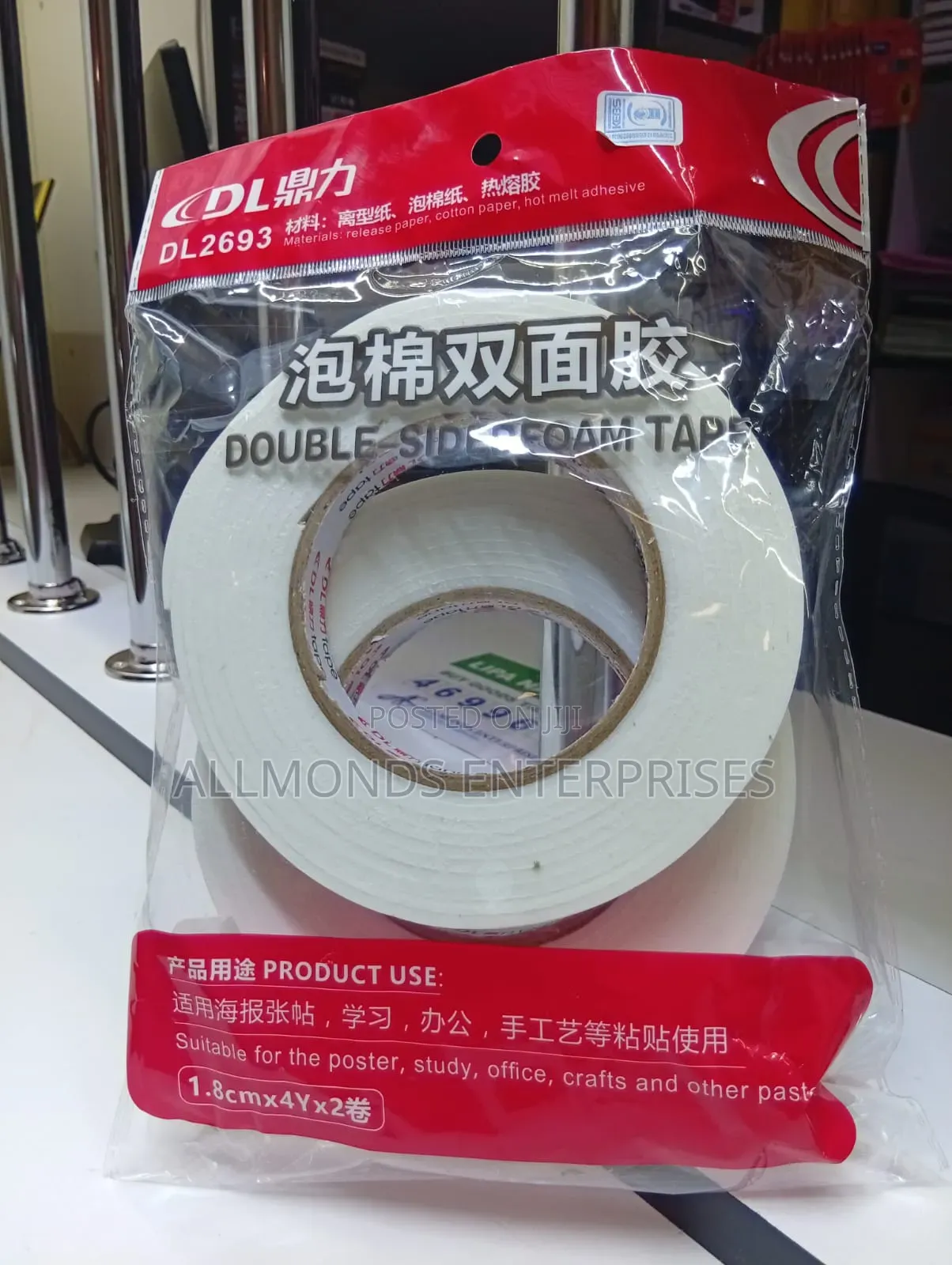 A Pair of 3/4 Inch Double Sided Tape- Dingli