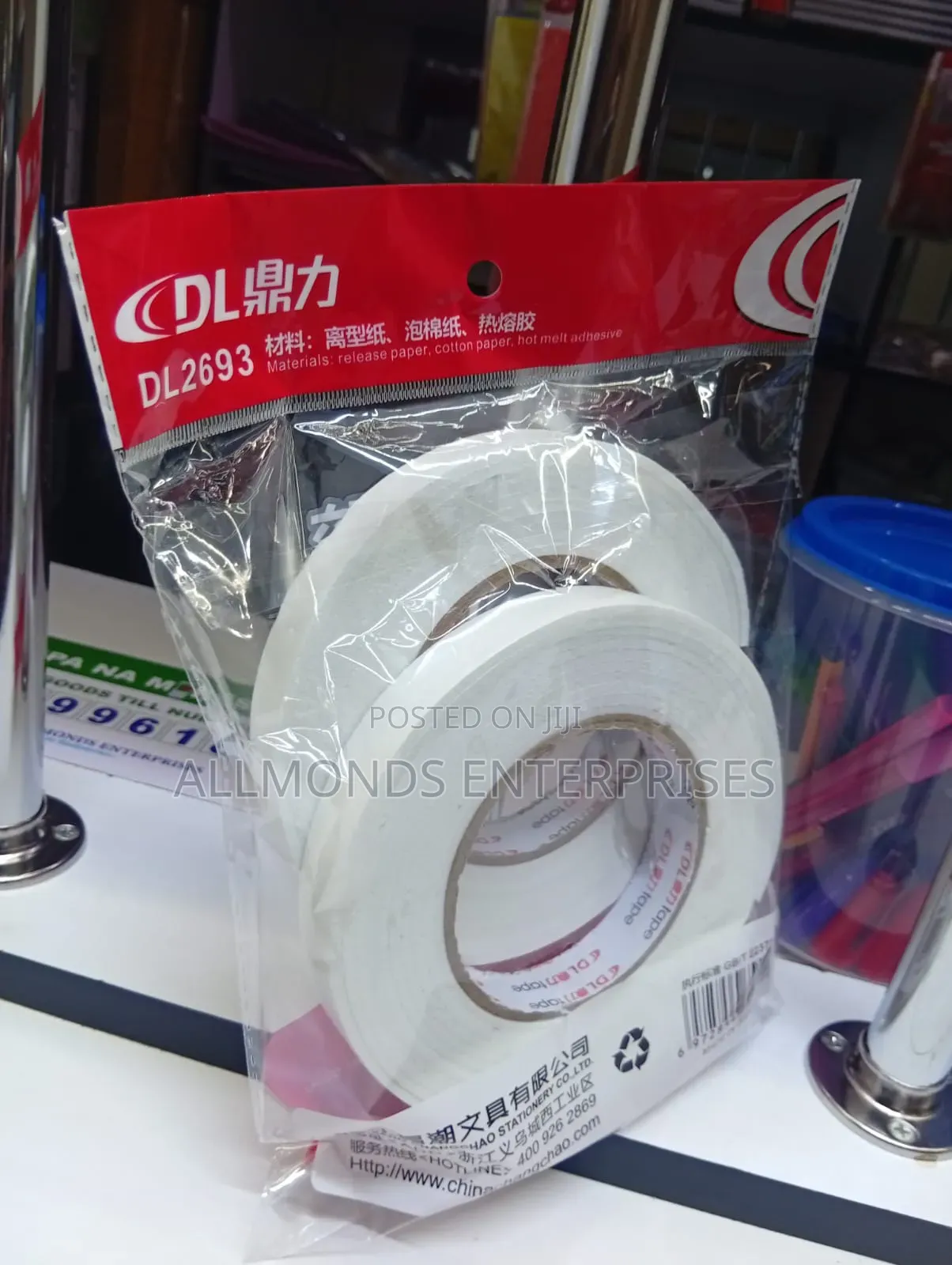 A Pair of 3/4 Inch Double Sided Tape- Dingli