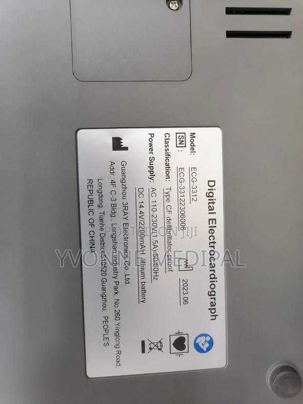Digital Electrocardiograph (Ecg) - thumbnail 2