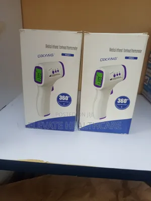 Medical Infrared Forehead Thermometer