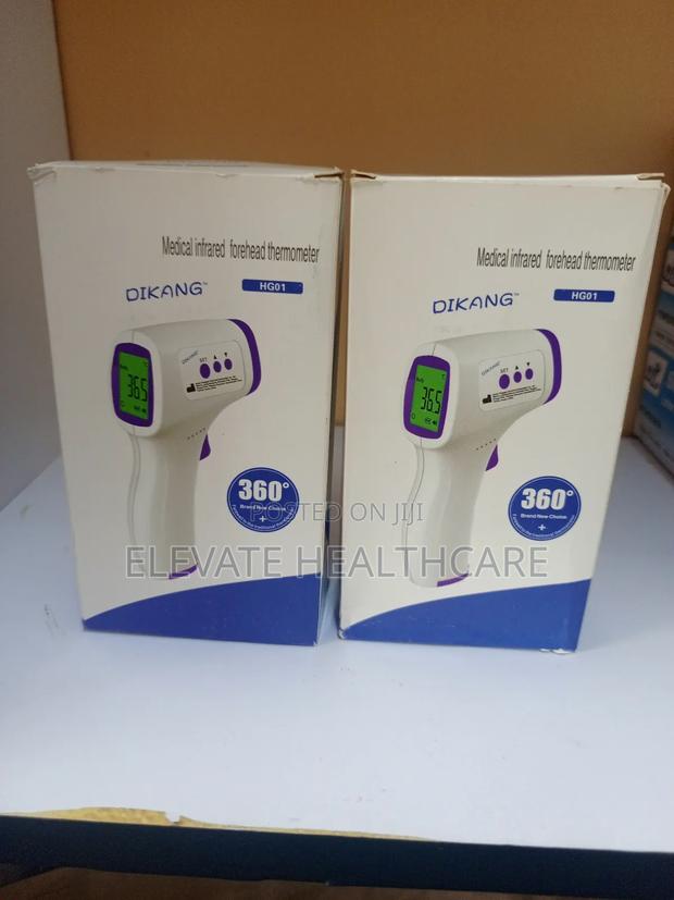 Infrared Thermometer - thumbnail 2