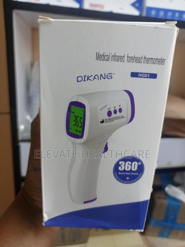 Infrared Thermometer - thumbnail 3