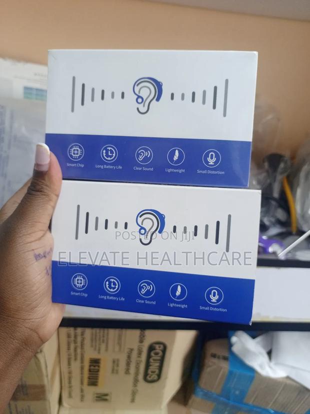 Medical Rechargeable Hearing Aid - thumbnail 2