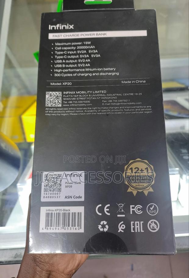 20000mah Power Bank - thumbnail 2