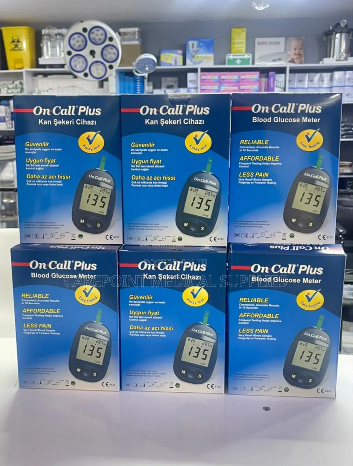 On Call Plus Machine (Original)