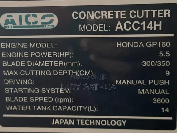 Concreate  Cutter 14" With Honda Engine - thumbnail 2