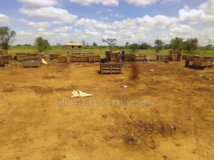 Thika Industrial Plot - thumbnail 2