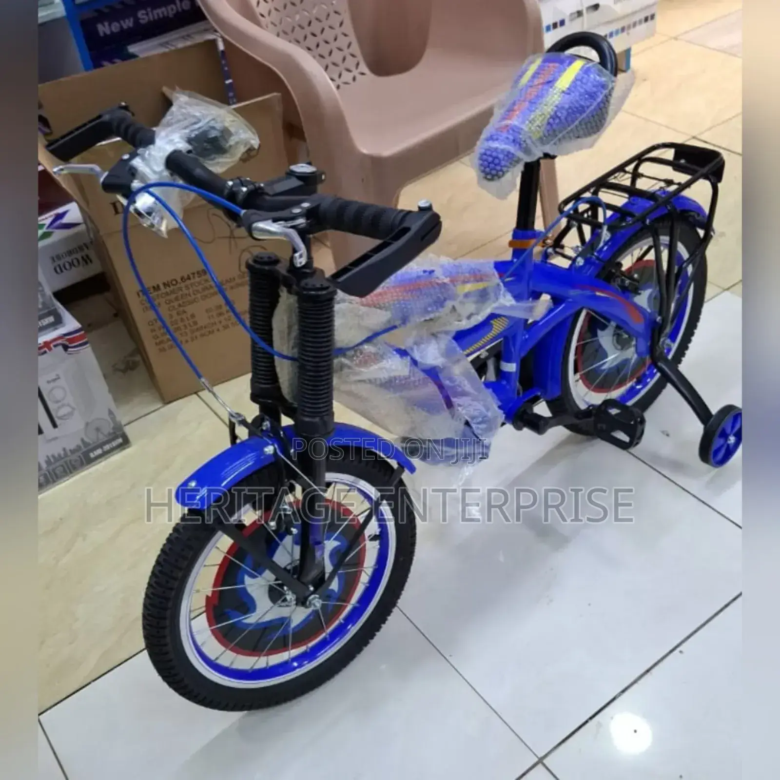 Kids Bike Size 16 (4 -8 Yrs) Blue