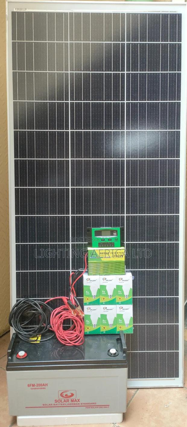 350w Solar + 200ah Battery + 300w Inverter Full Solar Kit - main view