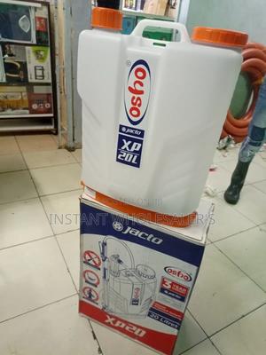 Jacto 20 Litres Knapsack Sprayer - thumbnail 2
