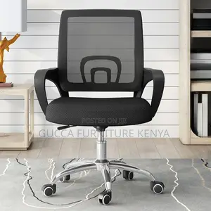Office Chair:Ergonomic Design Clerical Simple Office Seat