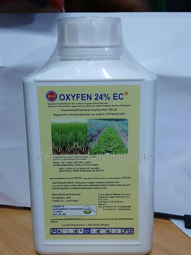 Oxyfen 24% Ec - main view