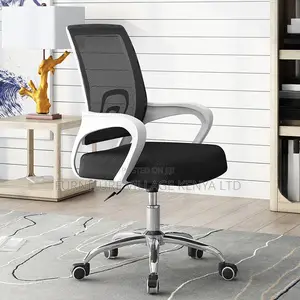 Office Chair: Essential Ergonomic Simple Mesh Work Chair