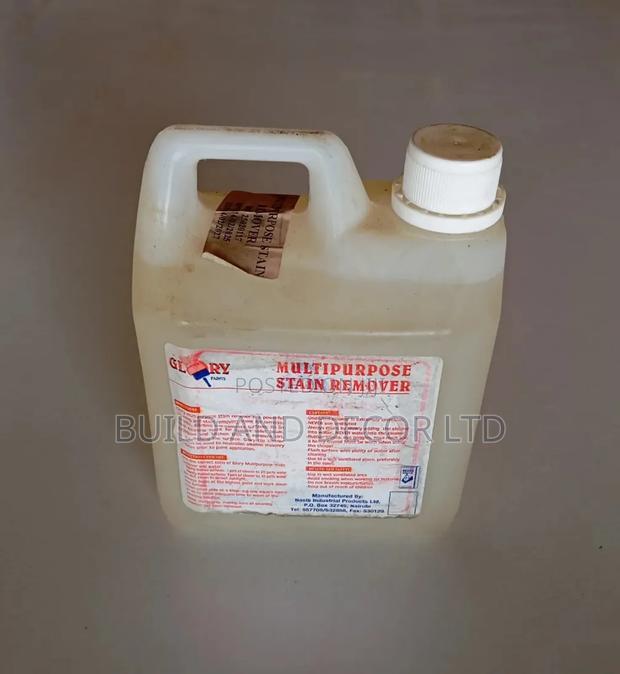 Multi-Purpose Stain Remover - main view