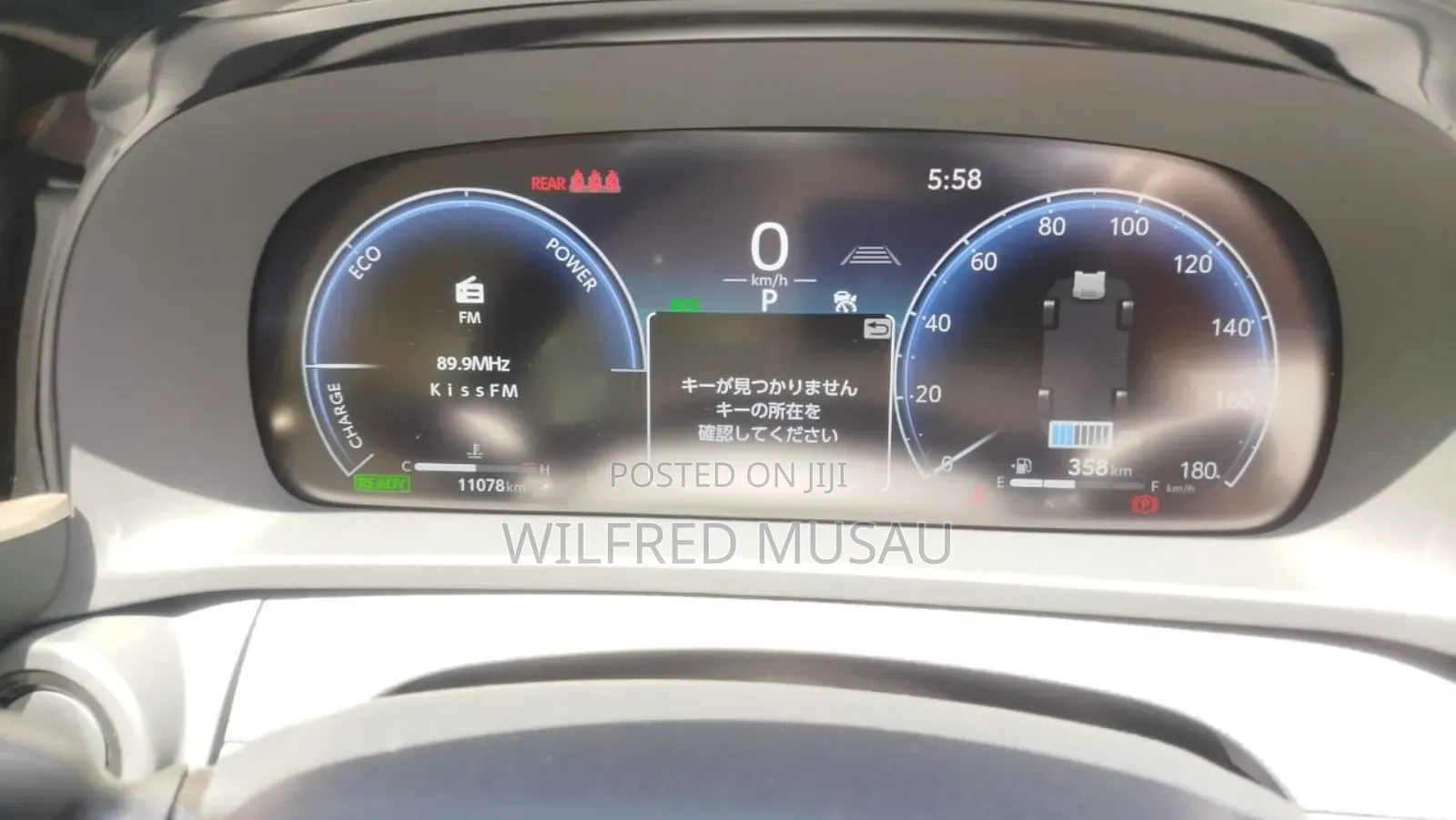 Toyota Crown 2022