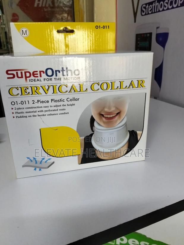 Medical Cervical Collar - main view