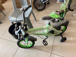 Strong Durable Kids Bike BMX - main view
