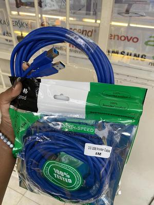 Printer Cable 5m - main view