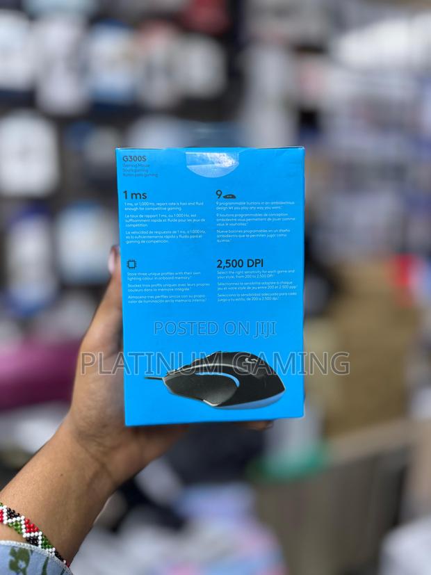Logitech G300s Optical Wired Usb Gaming Mouse - main view
