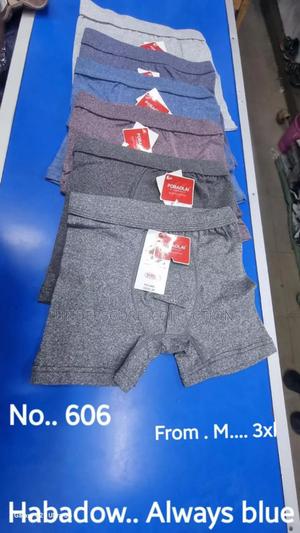 Boys Boxers - thumbnail 2